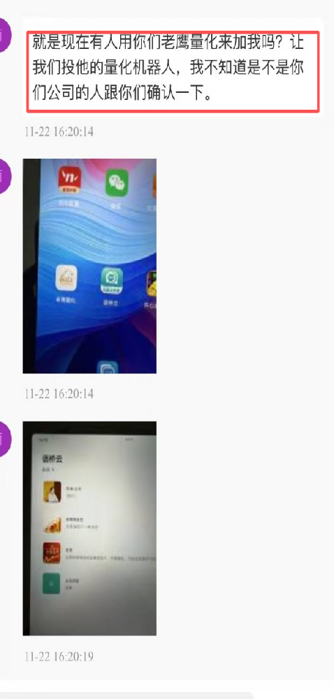 �ֻ������ĺô�